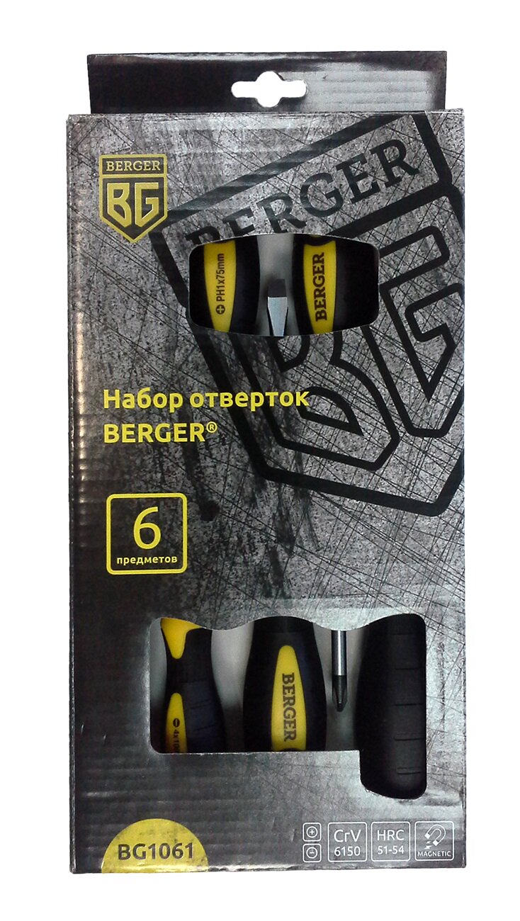 Berger BG1061