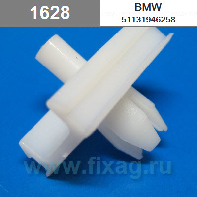 клипса накладки порога bmw e39. клипсы бмв е34. клипсы заднего стекла е34 оригинал. клипса порога бмв 5е 39. клипса двери бмв е39.